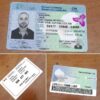 Buy Canadian Driver’s License Online