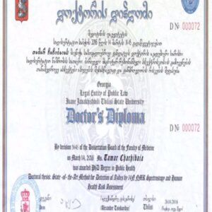 Buy Diploma Degree from The Free University of Tbilisi