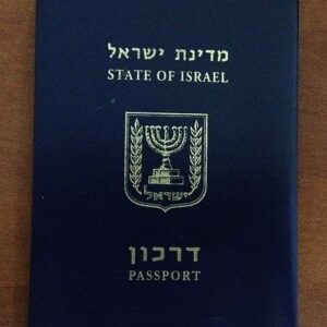 Buy Israel Passport Online