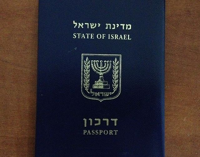 Buy Israel Passport Online Buy Israel Passport Online