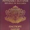 Buy Real Bulgarian Passport Online