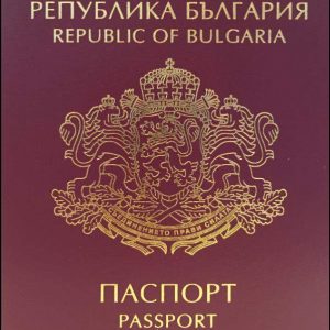 Buy Real Bulgarian Passport Online