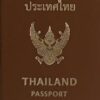 Buy Real Passport of Thailand Online