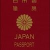 Buy Real Passport of Japan Online