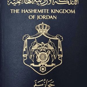Buy Real Jordan Passport Online