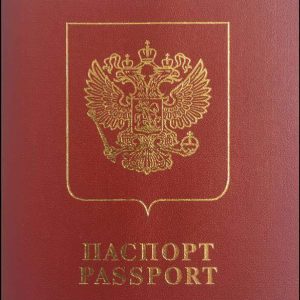 Buy Real Passport of Russia Online