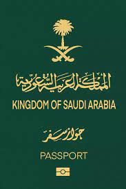 Real Passport of Saudi Arabia Online
