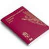 Buy Sweden Passport Online