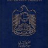 Buy United Arab Emirates Passport Online