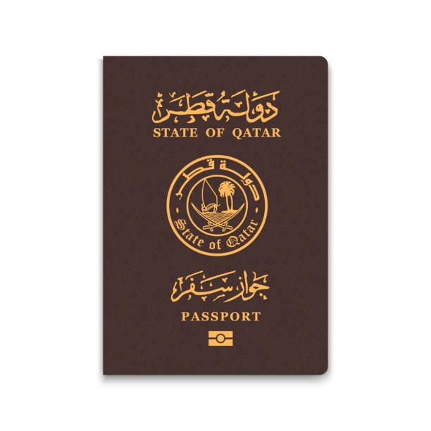 How to renew your Qatari passport fast