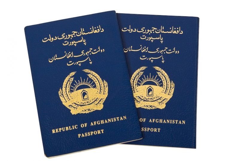 How to get an Afghanistan passport in 2026