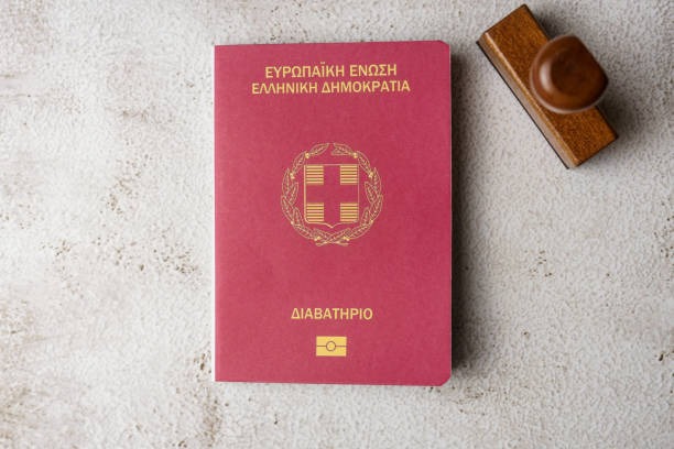 Greek Passport: A Guide to Travel and Citizenship